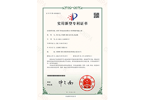 應用于核電站高參數(shù)大口徑智能控制逆止閥